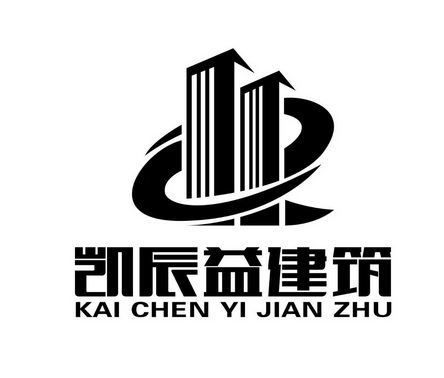 凯辰益建筑