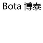 博泰 BOTA;BOTA