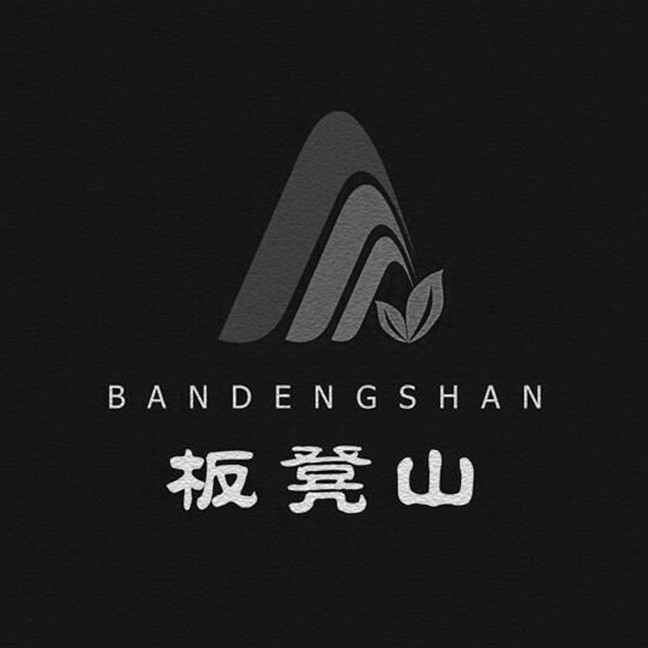 板凳山;BANDENGSHAN