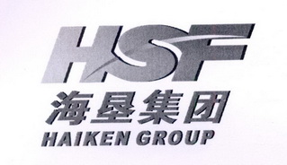 海垦集团 HSF HAIKEN GROUP;HSF HAIKEN GROUP