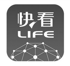 快看;LIFE