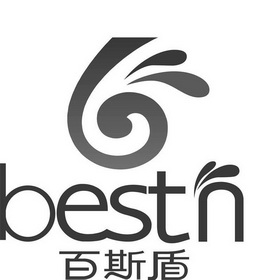 百斯盾 BESTN;BESTN