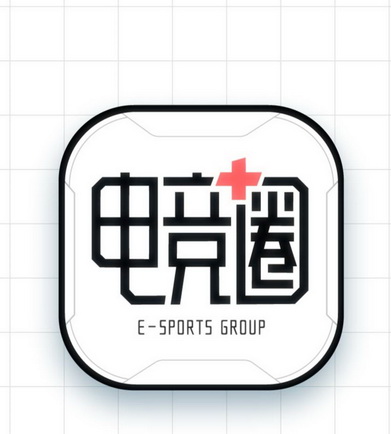 电竞圈;E SPORTS GROUP