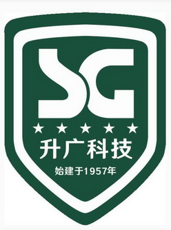 升广科技 始建于1957年  SG;1957SG