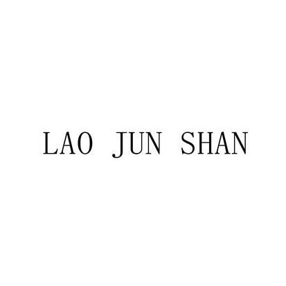 LAO JUN SHAN;LAO JUN SHAN