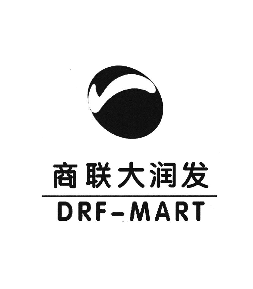 商联大润发 DRF-MART;DRF-MART