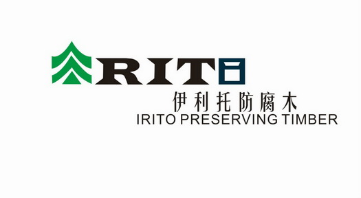 伊利托防腐木;IRITO PRESERVING TIMBER RIT