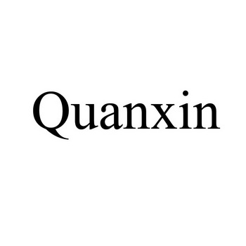 QUANXIN