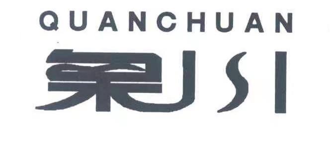 QUANCHUAN;QUANCHUAN