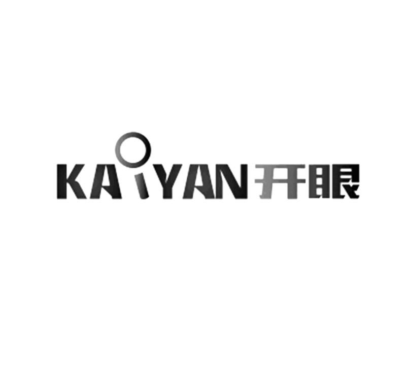 开眼;KAIYAN