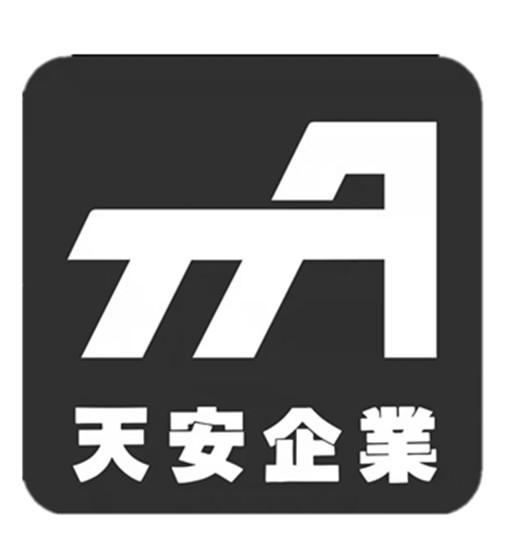 天安企业;TA