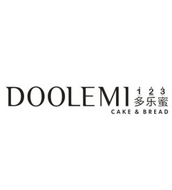 多乐蜜  DOOLEMI CAKE&BREAD 123;DOOLEMI CAKEBREAD 123