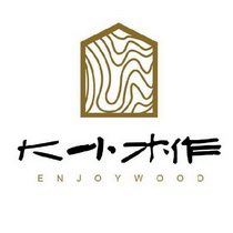 大小木作  ENJOYWOOD;ENJOYWOOD