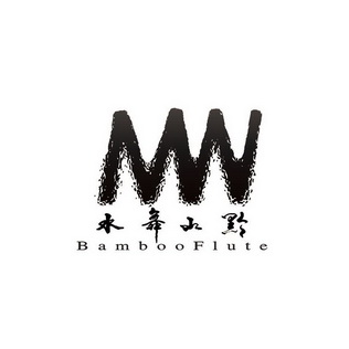 黔山舞水 BAMBOOFLUTE MW;BAMBOOFLUTE MW