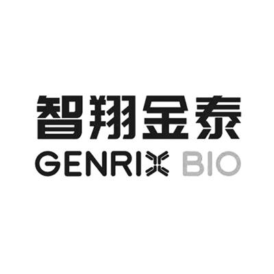 智翔金泰  GENRIXBIO;GENRIXBIO