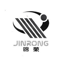 锦荣;JINRONG