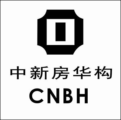 中新房华构  CNBH;CNBH