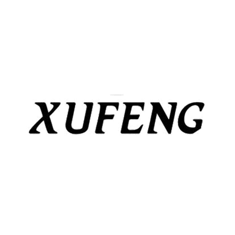 XUFENG;XUFENG