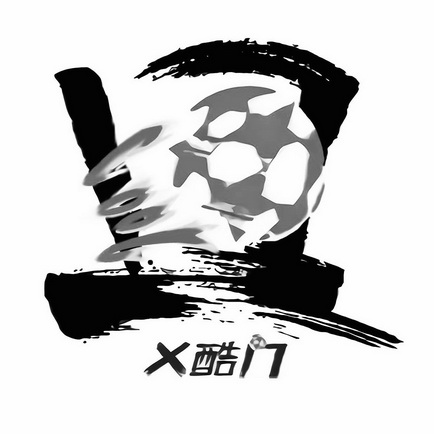 X 酷门;X