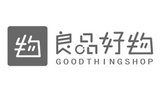 良品好物;GOODTHINGSHOP