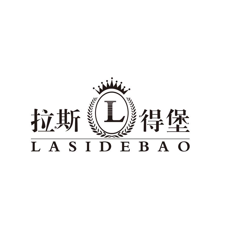 拉斯得堡;LLASIDEBAO