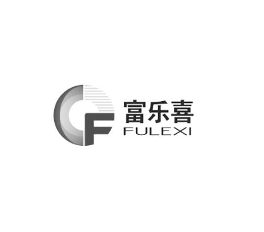 富乐喜 CF;CF