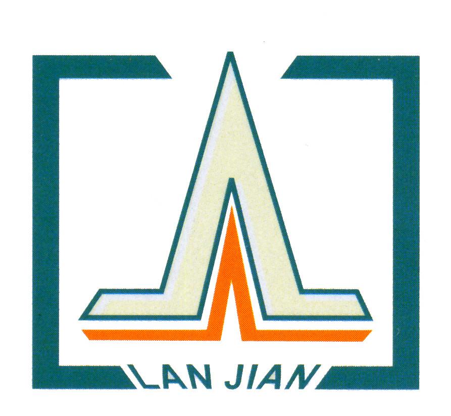 LAN JIAN;LANJIAN