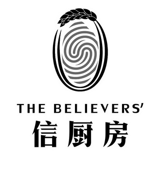 信厨房  THE BELIEVERS';THE BELIEVERS