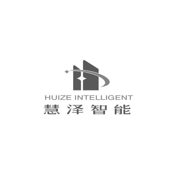 慧泽智能 HUIZE INTELLIGENT;HUIZE INTELLIGENT