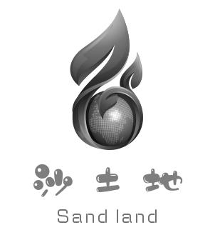 沙土地;SAND LAND