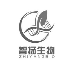 智扬生物;ZHIYANGBIO