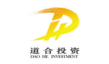 道合投资;DAO HE INVESTMENT