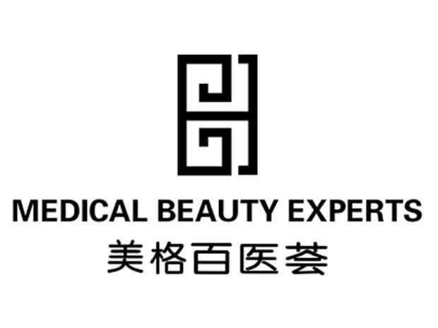 美格百医荟;MEDICAL BEAUTY EXPERTS