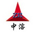 中溶  ZR;ZR