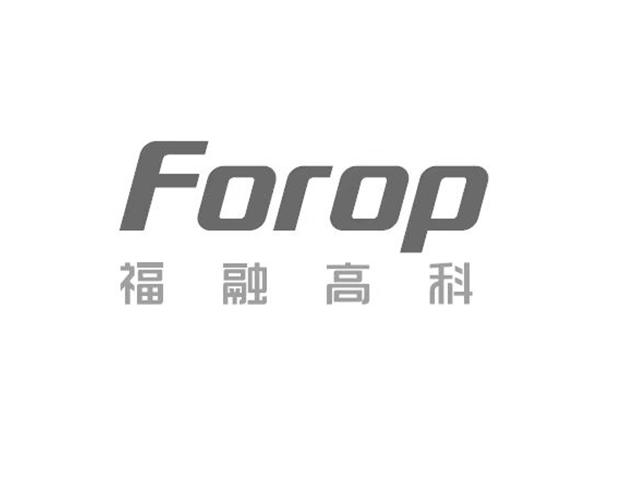 FOROP 福融高科;FOROP