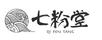 七粉堂;QIFENTANG