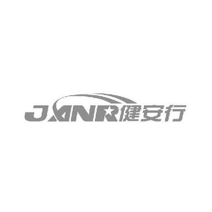 JANR健安行;JANR