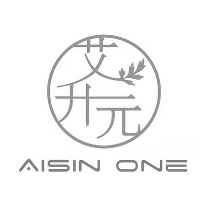 艾升元;AISIN ONE