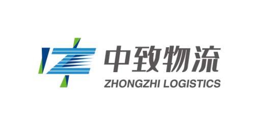 中致物流 ZHONGZHI LOGISTICS;ZHONGZHI LOGISTICS