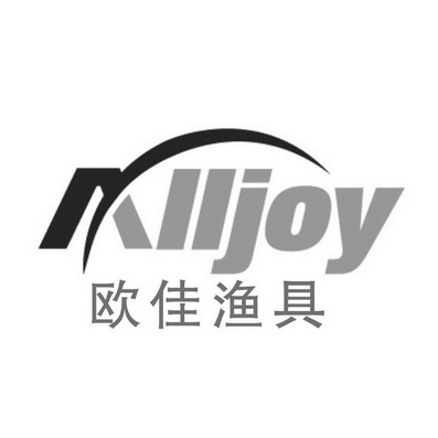 欧佳渔具 ALLJOY;ALLJOY