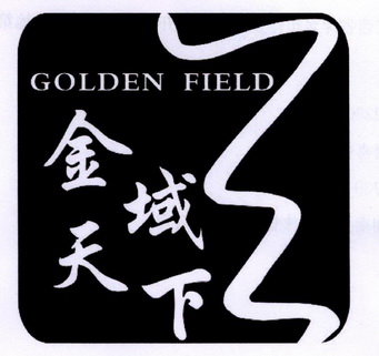 金域天下 GOLDEN FIELD;GOLDEN FIELD