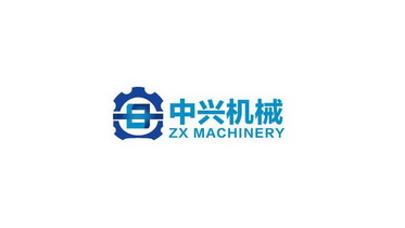 中兴机械;ZX MACHINERY