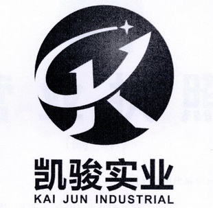 K 凯骏实业 KAI JUN INDUSTRIAL;K  KAI JUN INDUSTRIAL