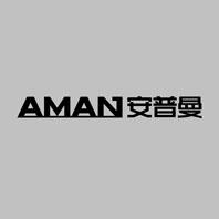 安普曼;AMAN