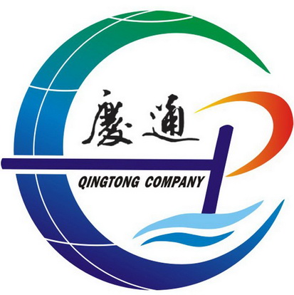 庆通 QINGTONG COMPANY;QINGTONG COMPANY