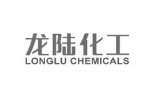 龙陆化工 LONGLU CHEMICALS;LONGLU CHEMICALS