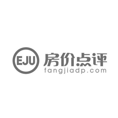 房价点评 EJU FANGJIADP.COM;EJUFANGJIADPCOM