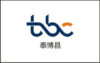 泰博昌 TBC;TBC