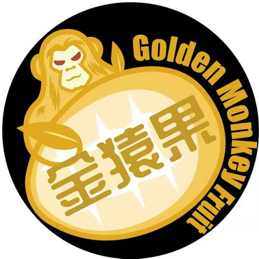 金猿果;GOLDEN MONKEY FRUIT