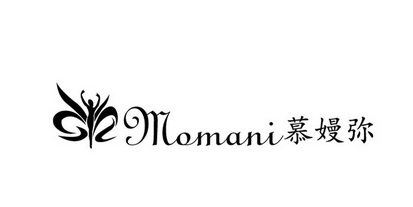 慕嫚弥;MOMANI